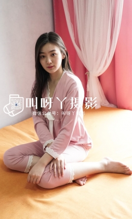 【爱丫摄影】用心走进情绪里（套图➕视频）