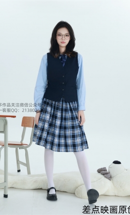 【差点味道】第200期-熙熙-学生装扮