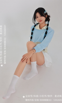 【差点味道】第129期-米奇-甜妹来袭（套图）