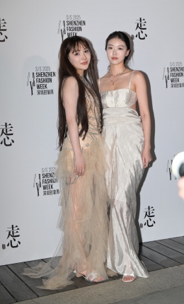 2306-954=88√靓丽俩闺蜜