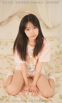 【觅芙摄影】129期：敏敏——少女的浪漫都藏在粉色里