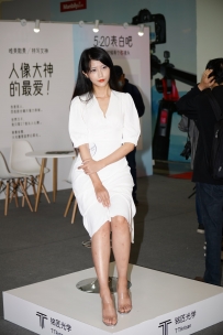 2204_130=21北京PE 白衣模特全透明凉高超多特写 103p