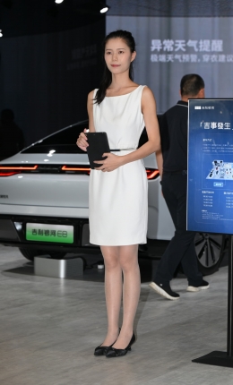 2306-1302=25√苗条丝袜礼仪