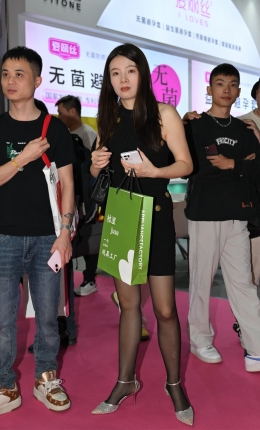 2306-959=36√带着女友逛成人展