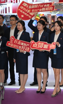 2306-2133=30√肉丝轻熟