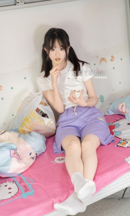 【爱丫摄影】寝室里的白袜（套图➕视频）