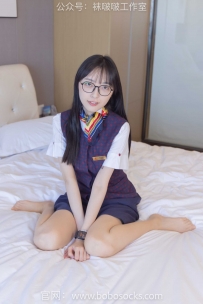 [袜啵啵] 115期：稚予-平底鞋 肉丝 空姐制服 [136P/1V/5.39GB]