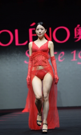 2306-1458=84√四川内衣，魅力红-2号3号