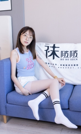【袜啵啵】479期：稚予-短靴、长筒白棉袜、白丝（脚尖加固款）