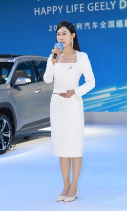 2306-1568=57√丝袜主持人