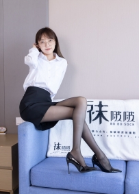 【袜啵啵】419期：稚予-高跟鞋、黑丝、短肉丝、ol风