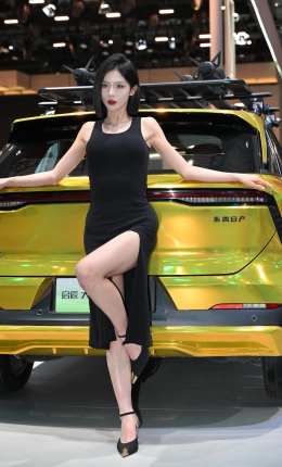 2306-982=29√她芳名？