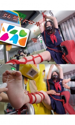 【Limerence】Jk女學生 FiveFour 睡過站，誤搭 TK公車！13min 4K 影片